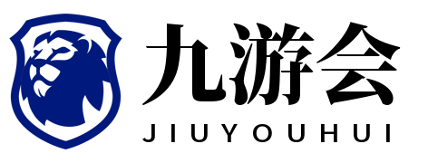 九游体育（JIUYOU SPORTS）官方网站－官网入口